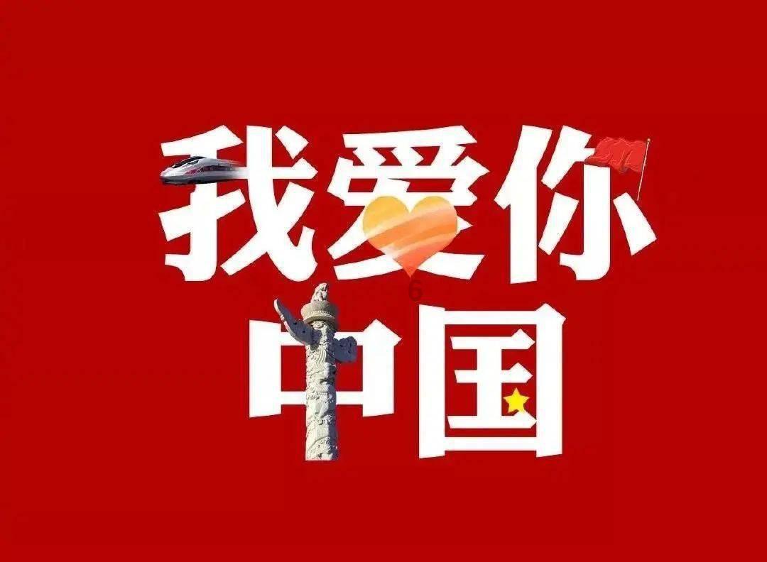 为什么有些国家要把黄金存在美国？游戏画面